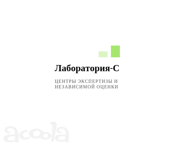 Организация-оператор независимой оценки качества