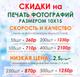 Бортики в кроватку, подушки для беременных