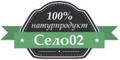 Деревенские продукты