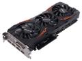 Видеокарта GIGABYTE GEFORCE GTX1070 G1 GAMING 8Гб