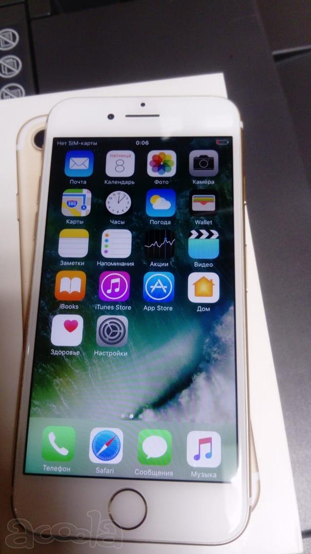 Смартфон APPLE IPHONE 7 GOLD 32Гб